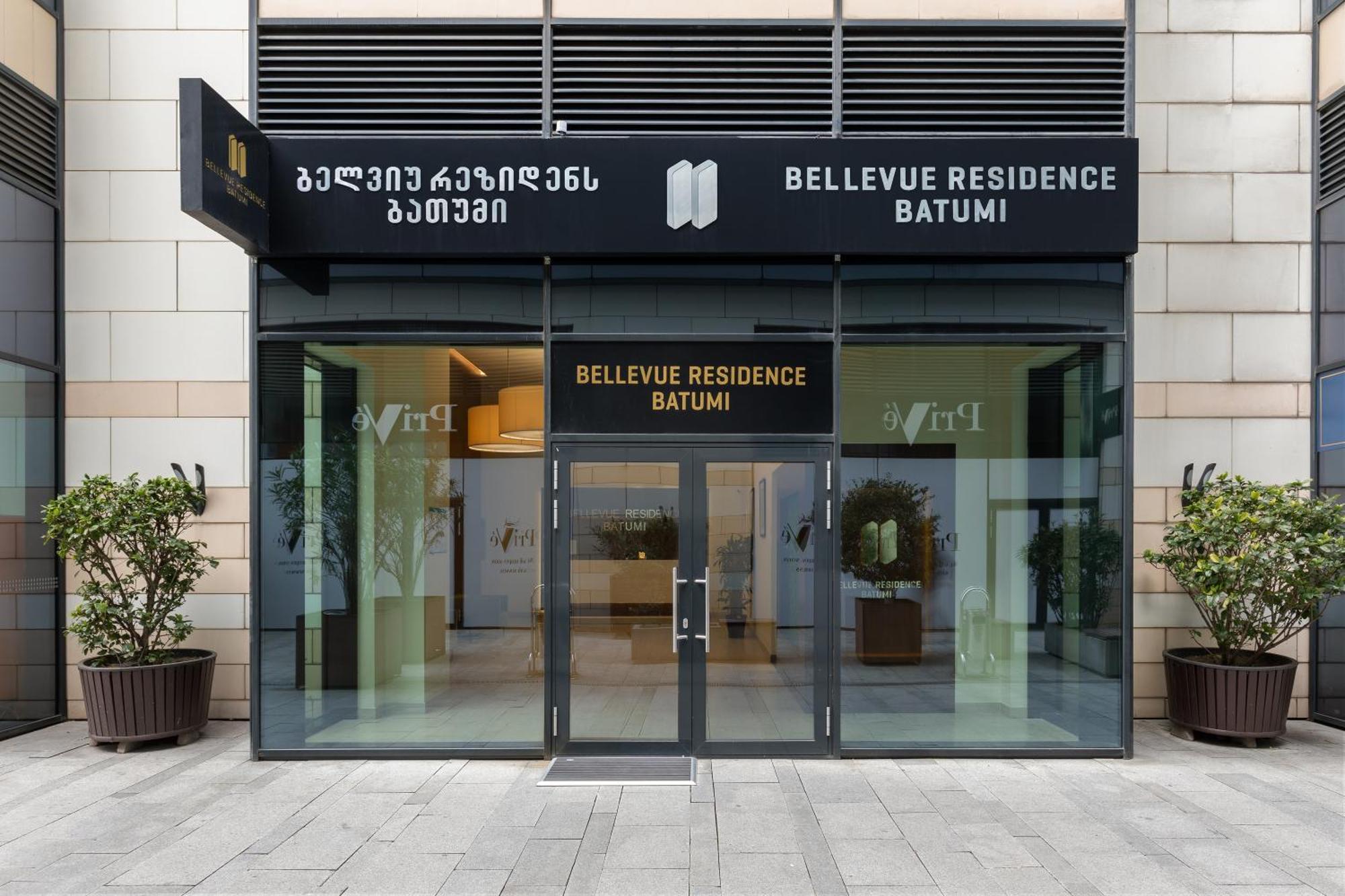 Bellevue Residence Suites Batumi Kültér fotó